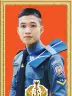 NOVIAN FERNANDO